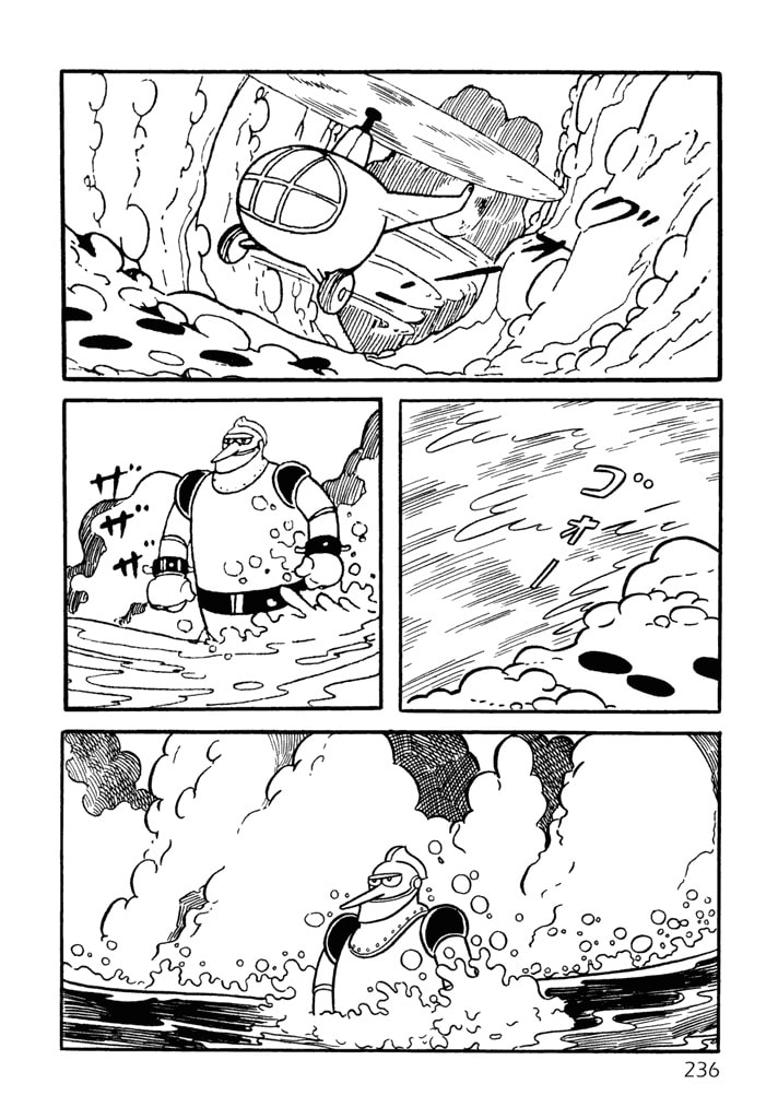 Gigantor Chapter 12 page 12 - 