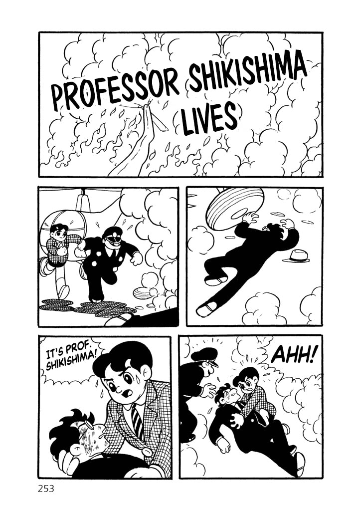 Gigantor Chapter 13 page 1 - 
