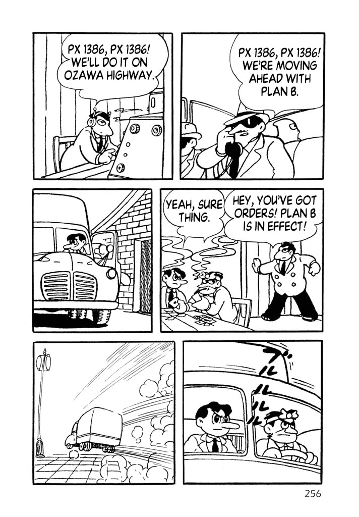 Gigantor Chapter 13 page 4 - 