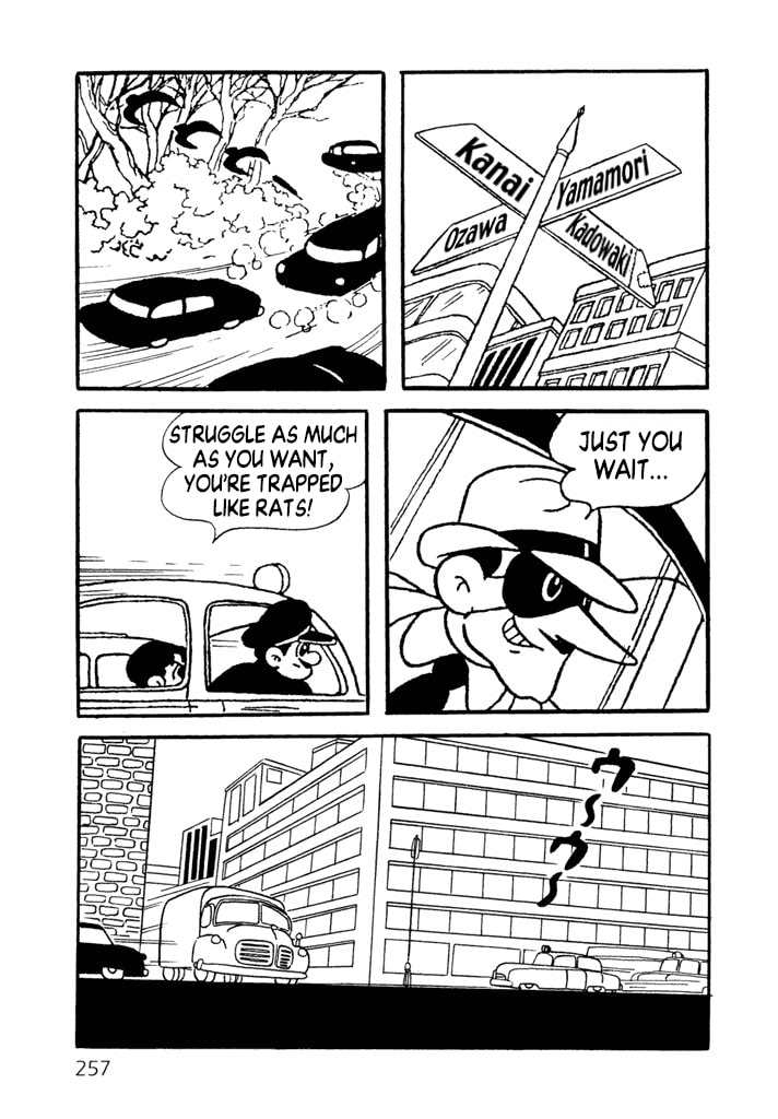 Gigantor Chapter 13 page 5 - 