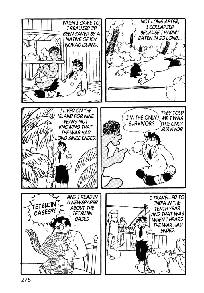 Gigantor Chapter 15 page 4 - 