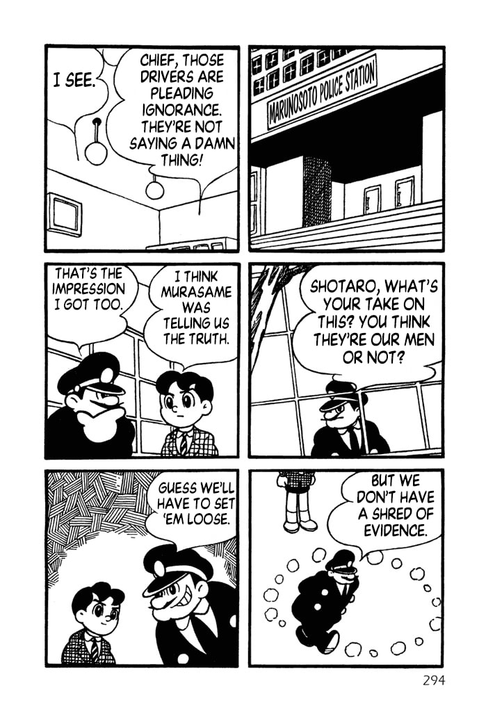 Gigantor Chapter 16 page 12 - 