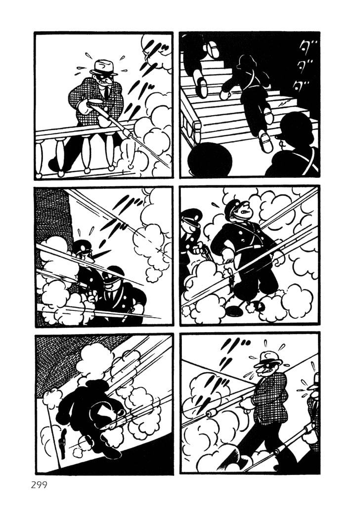 Gigantor Chapter 16 page 17 - 