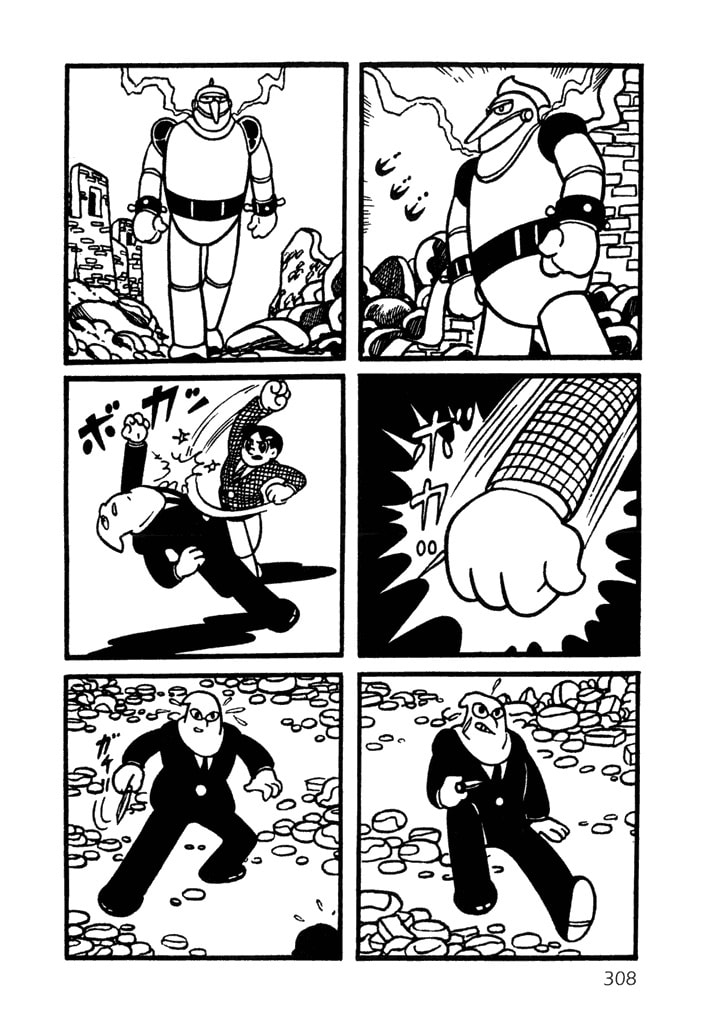 Gigantor Chapter 16 page 26 - 