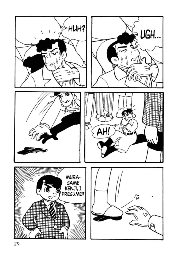 Gigantor Chapter 2 page 14 - 
