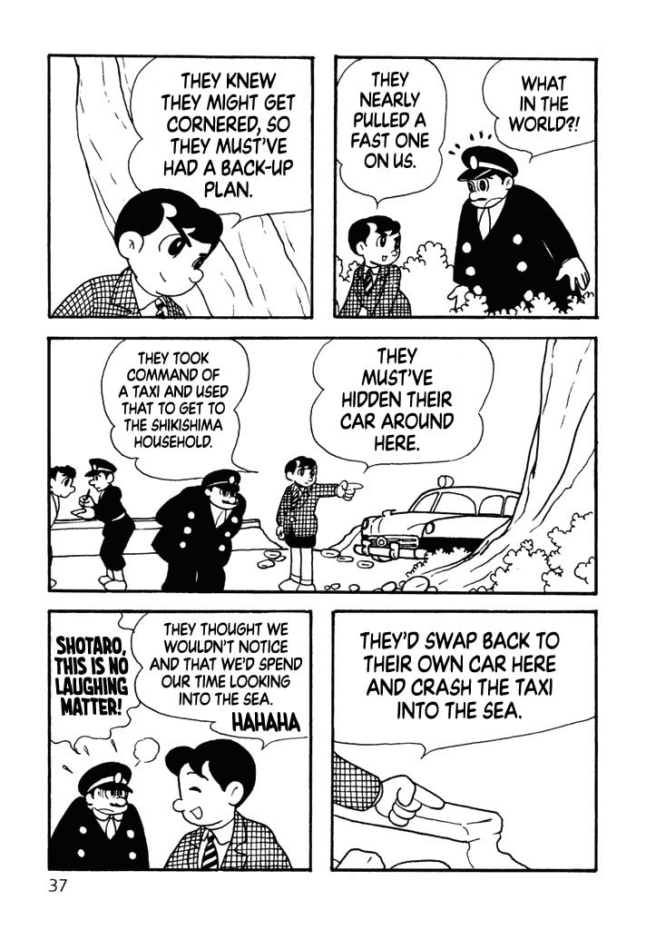 Gigantor Chapter 2 page 22 - 