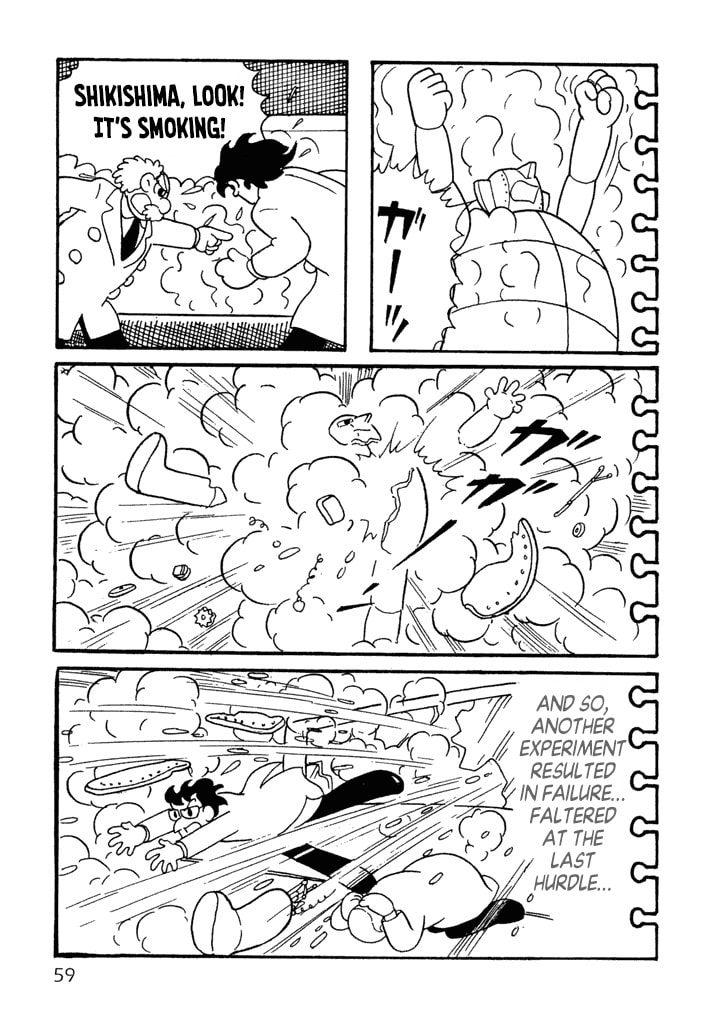 Gigantor Chapter 4 page 13 - 