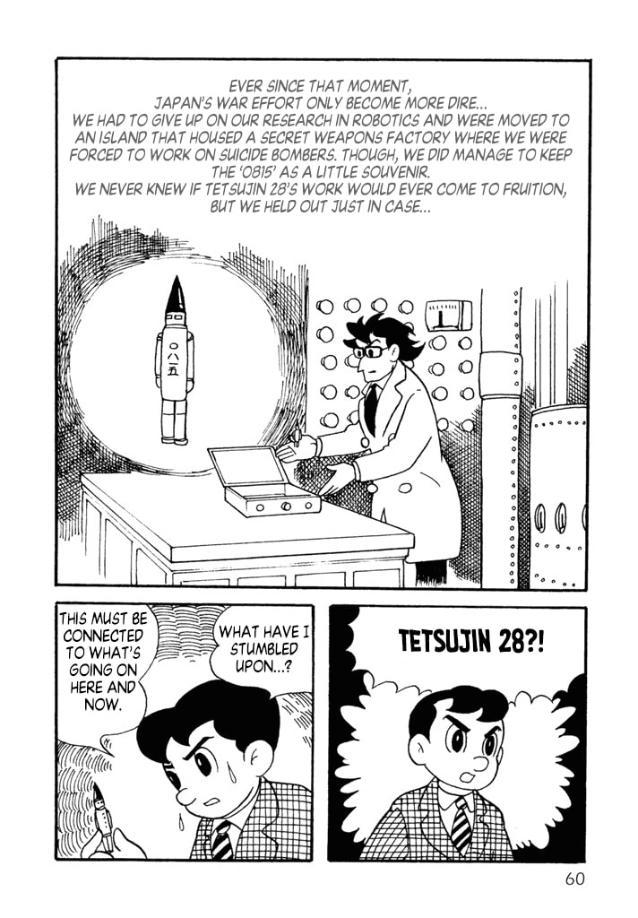 Gigantor Chapter 4 page 14 - 