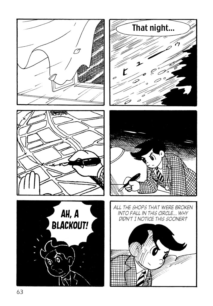 Gigantor Chapter 4 page 17 - 