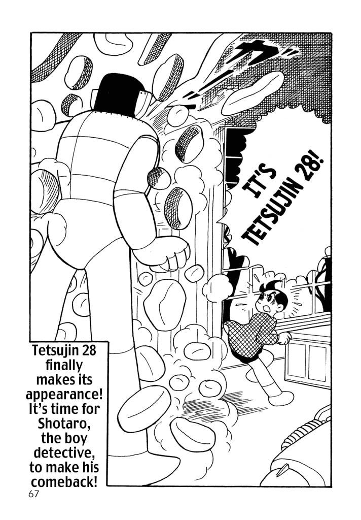 Gigantor Chapter 4 page 21 - 