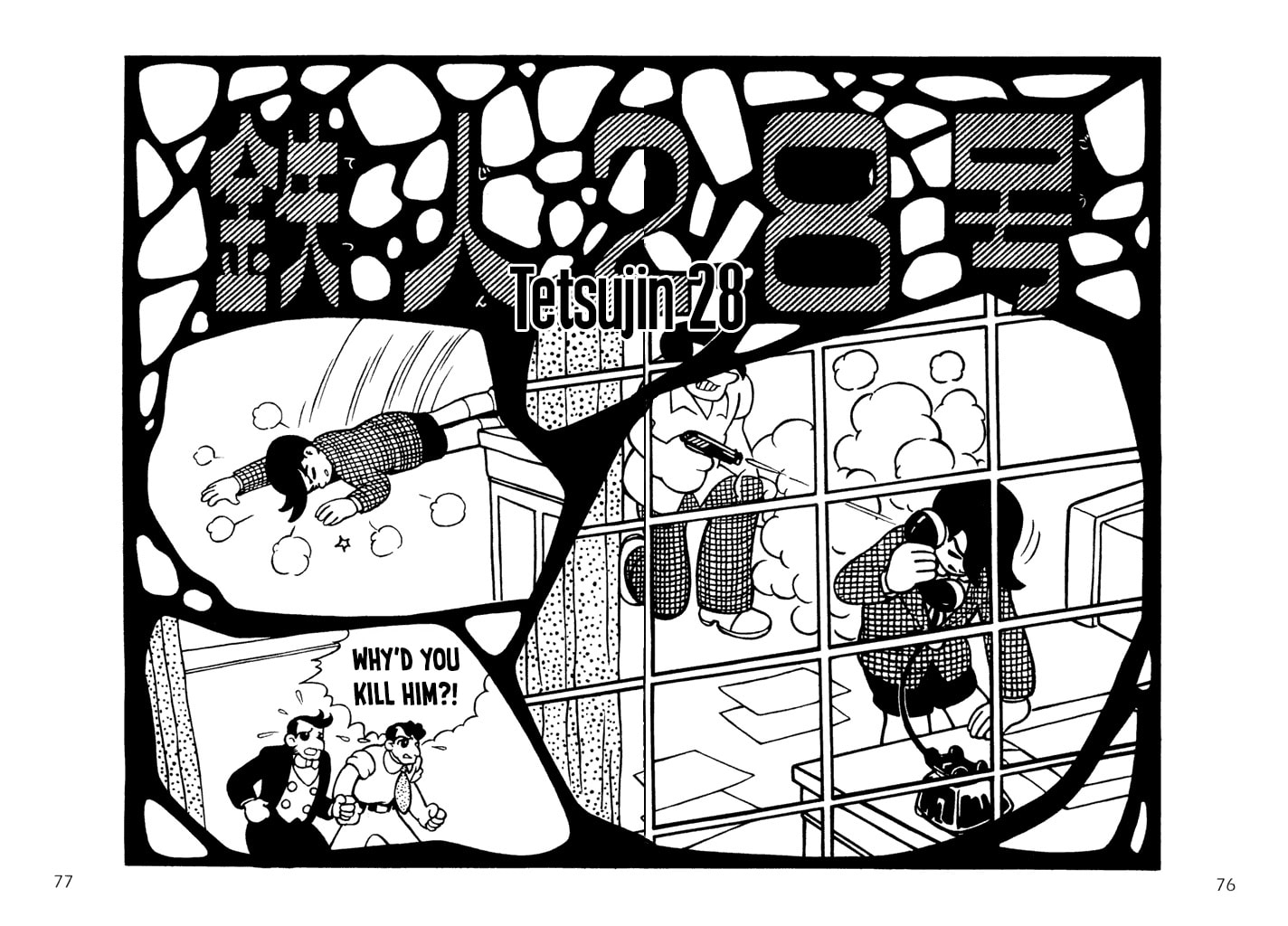 Gigantor Chapter 4 page 30 - 