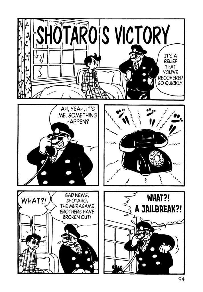 Gigantor Chapter 6 page 1 - 