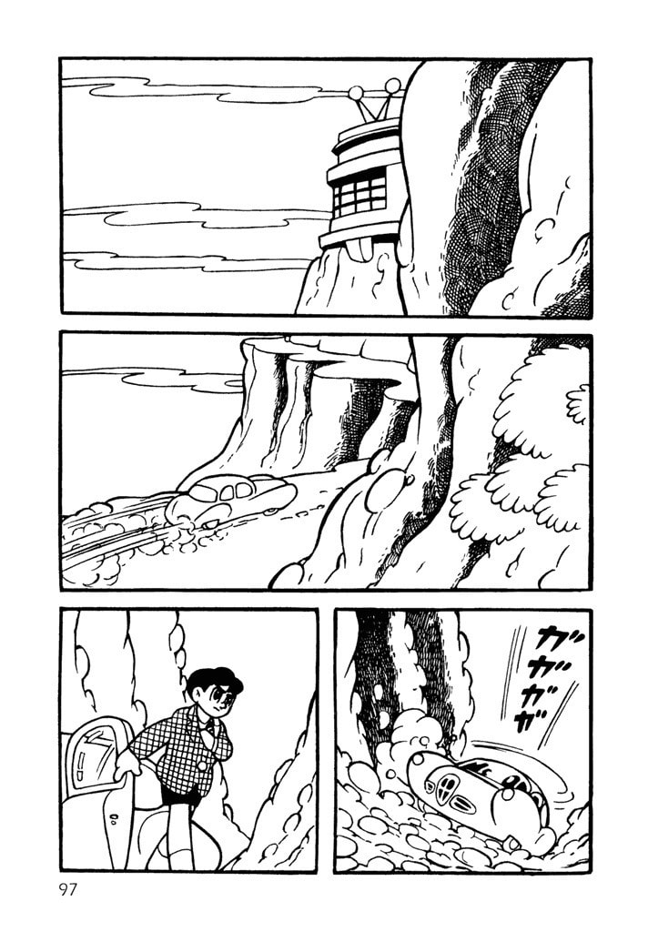 Gigantor Chapter 6 page 4 - 
