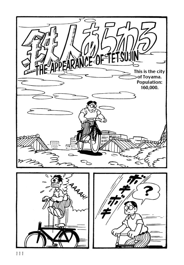 Gigantor Chapter 7 page 1 - 
