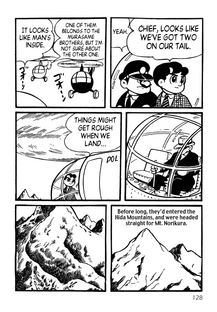 Gigantor Chapter 7 page 18 - 