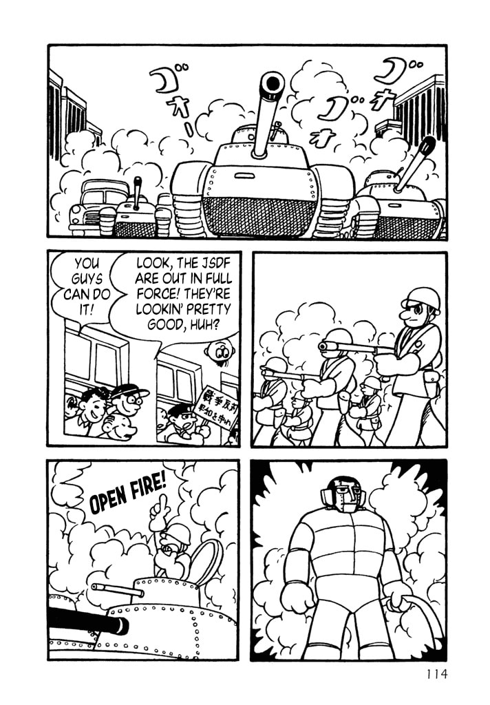 Gigantor Chapter 7 page 4 - 