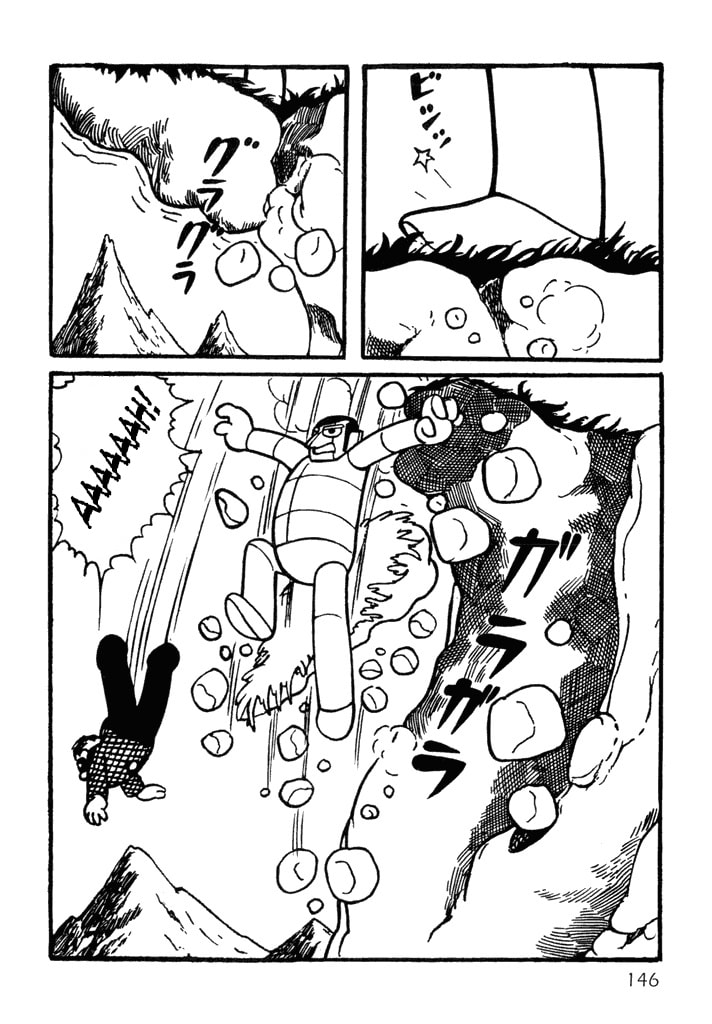 Gigantor Chapter 7 page 36 - 