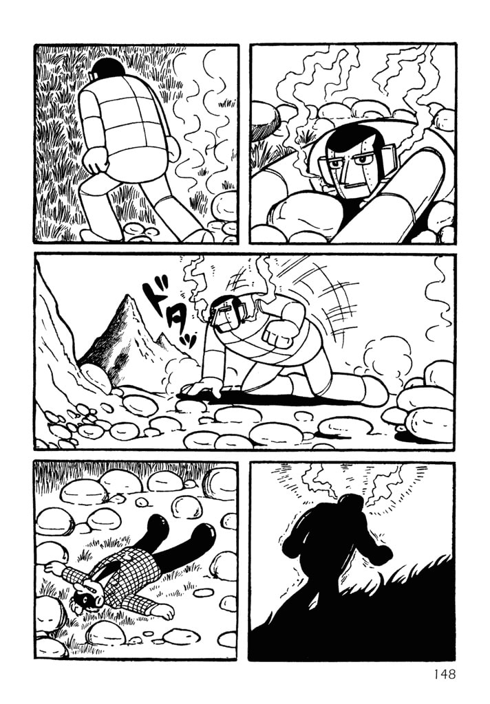 Gigantor Chapter 7 page 38 - 