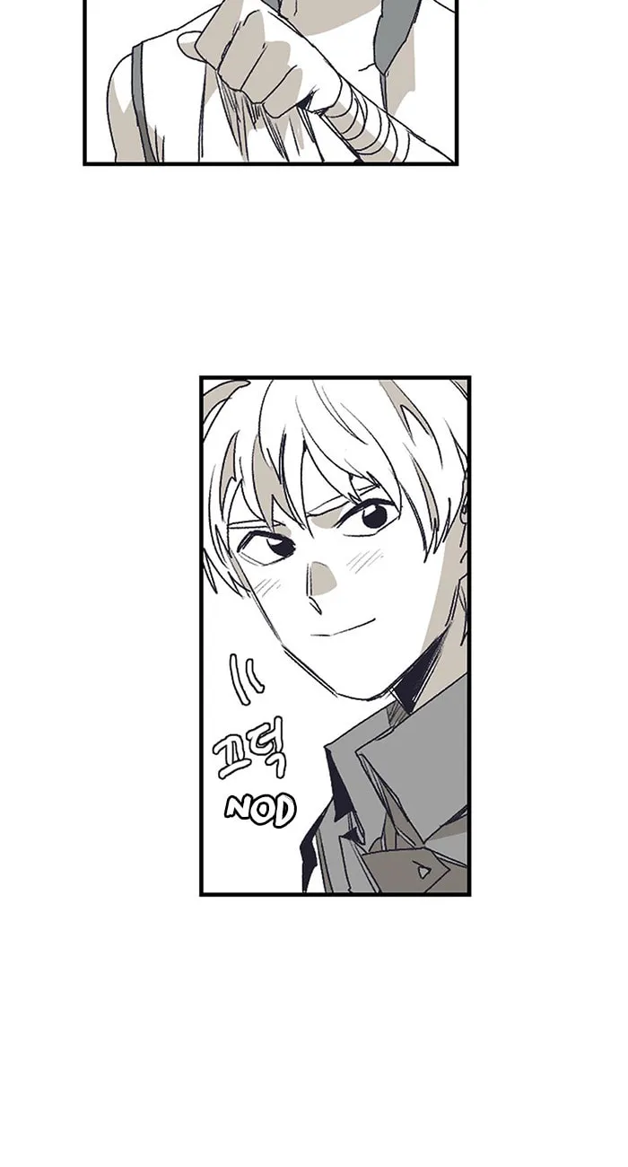 Gilgamesh Chapter 133 page 15 - 
