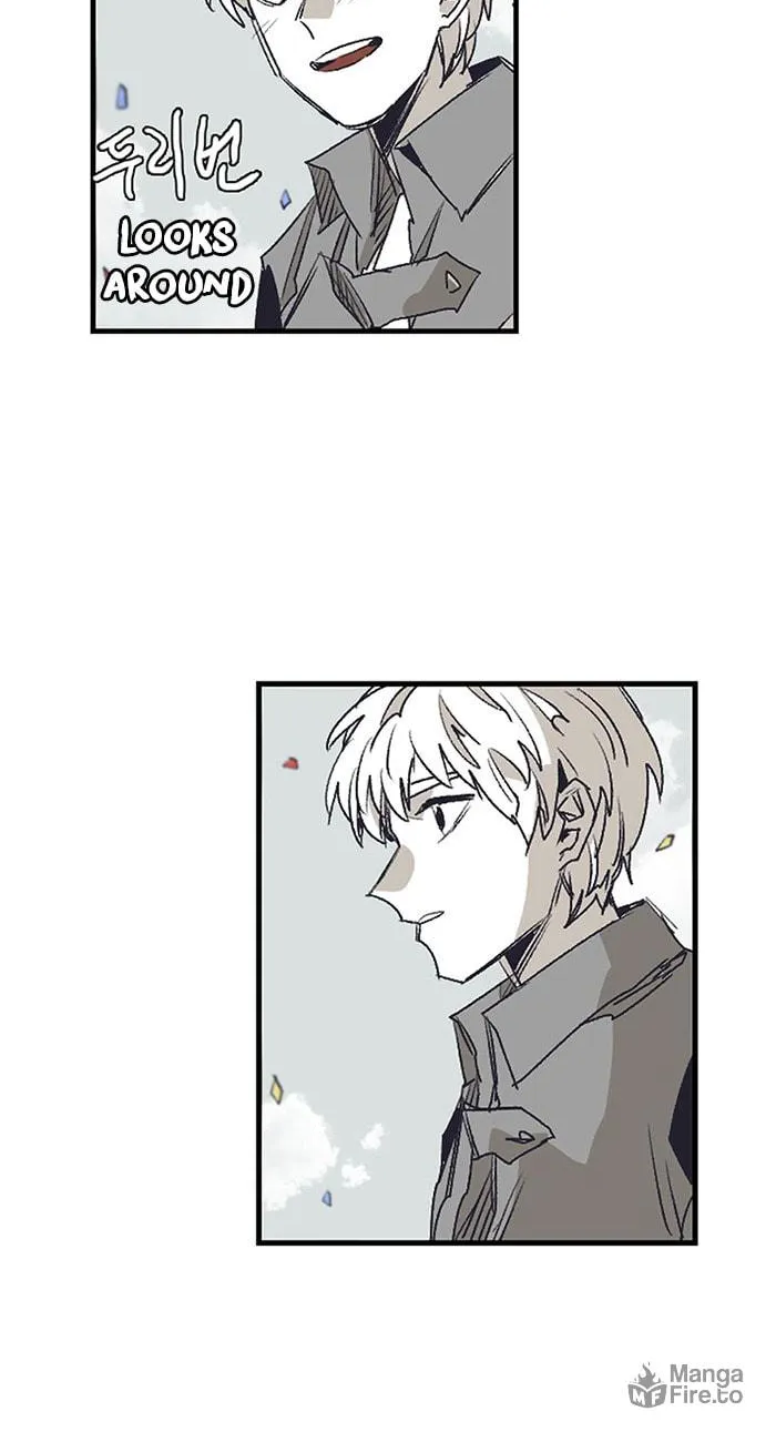 Gilgamesh Chapter 133 page 23 - 