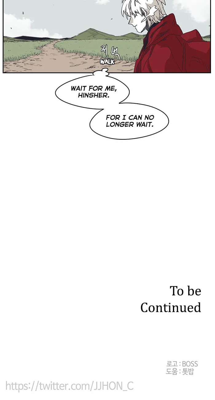 Gilgamesh Chapter 133 page 45 - 