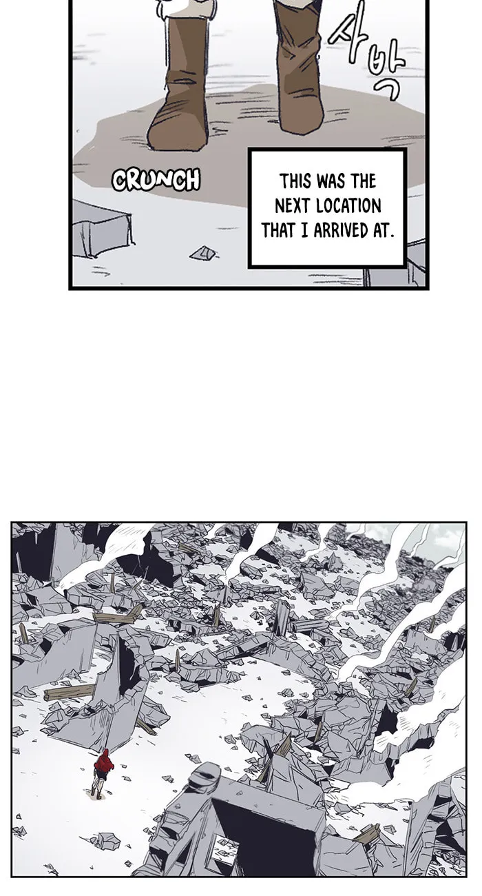 Gilgamesh Chapter 134 page 12 - 