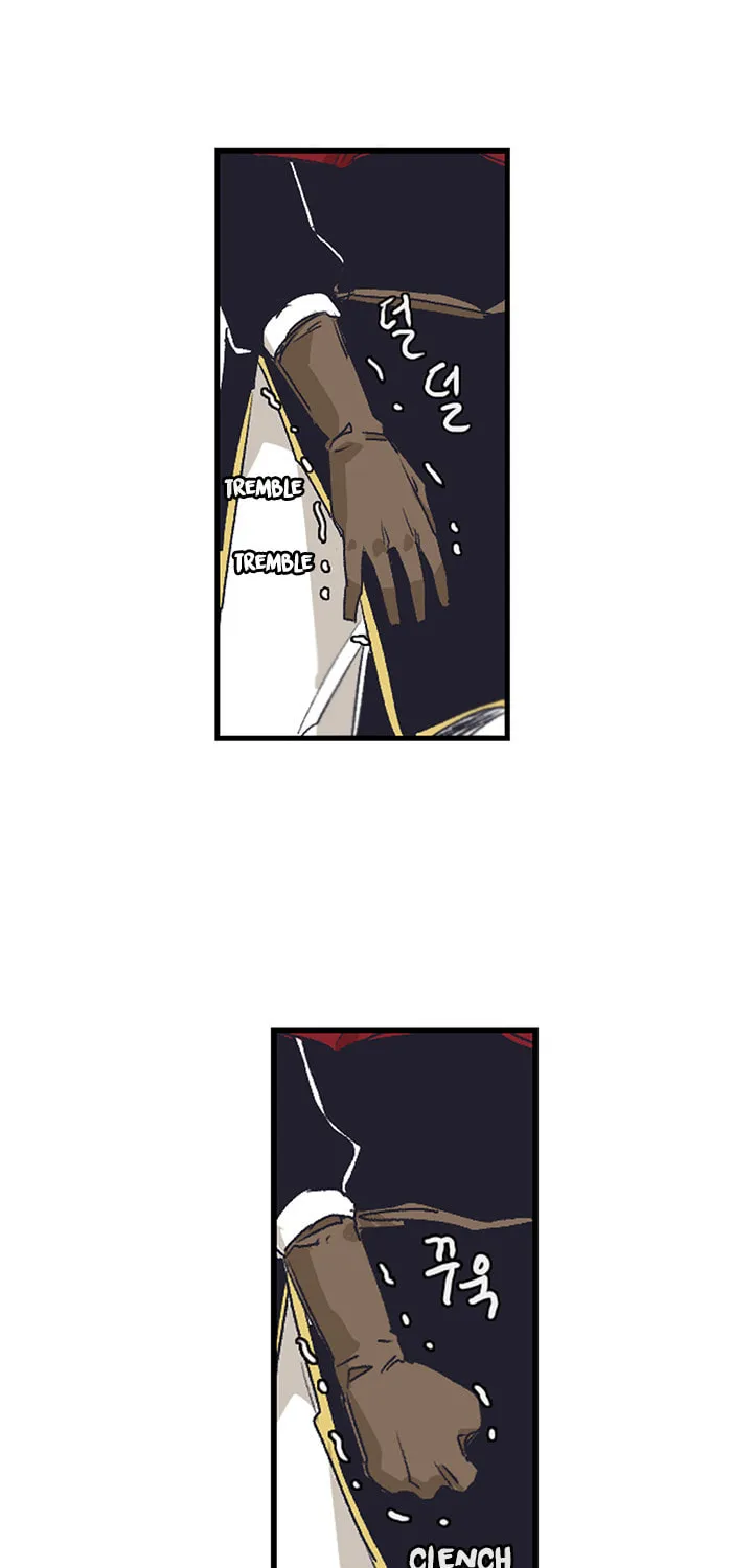 Gilgamesh Chapter 134 page 23 - 