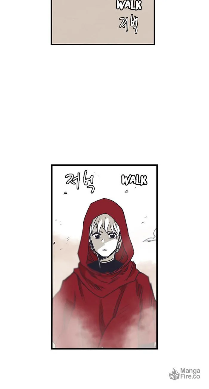 Gilgamesh Chapter 134 page 4 - 