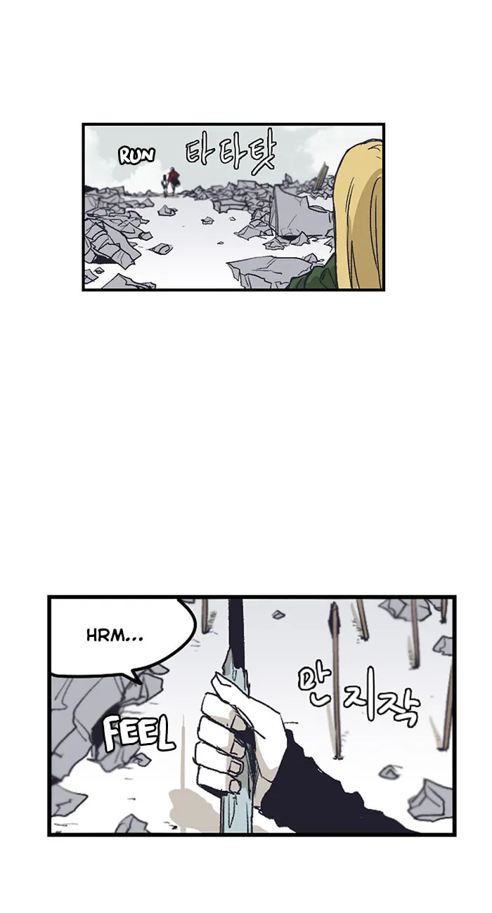 Gilgamesh Chapter 134 page 44 - 