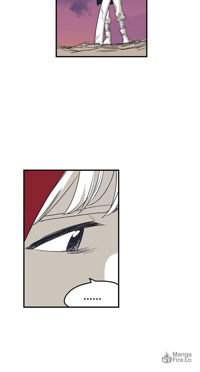 Gilgamesh Chapter 134 page 8 - 
