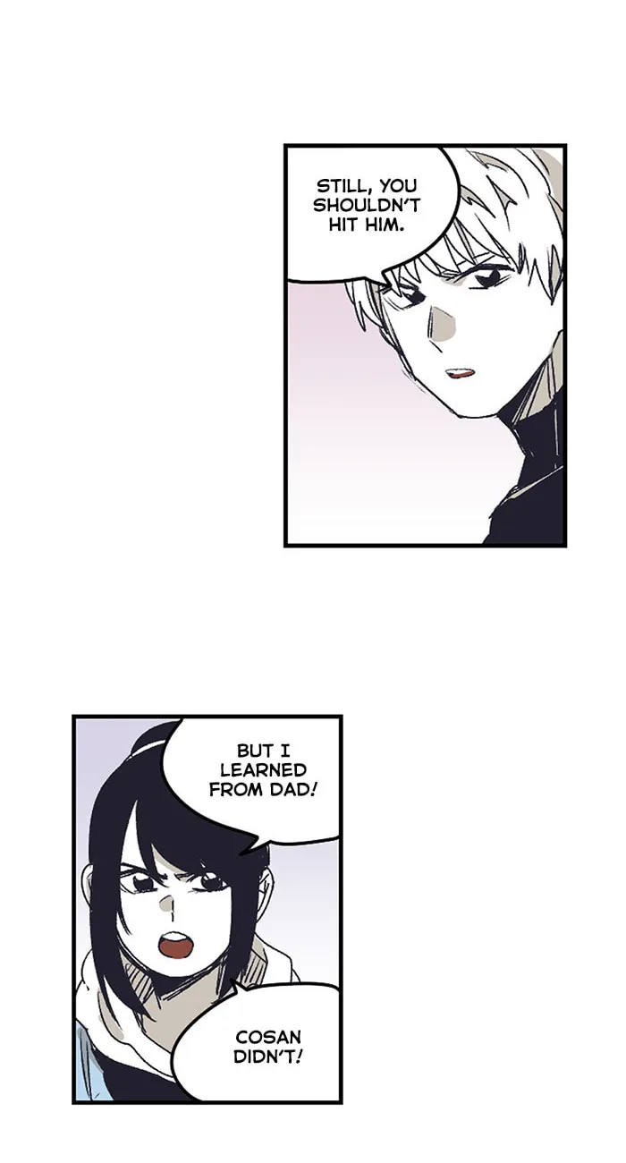 Gilgamesh Chapter 135 page 14 - 