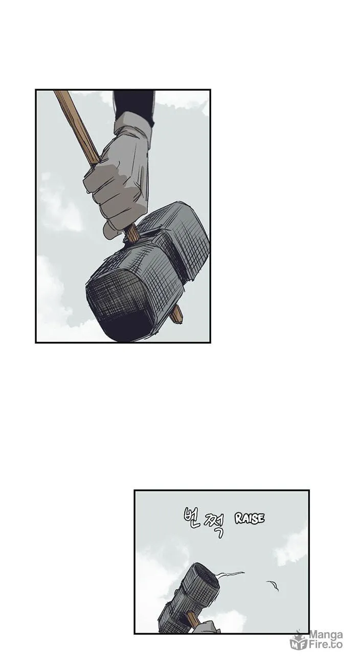Gilgamesh Chapter 135 page 4 - 