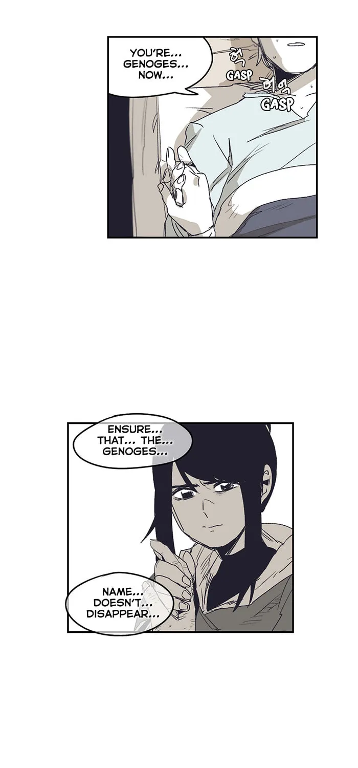 Gilgamesh Chapter 135 page 31 - 
