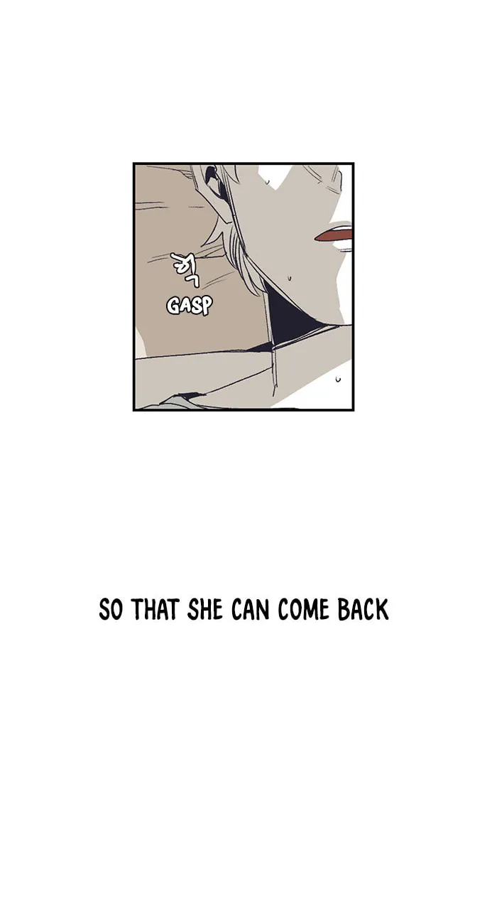 Gilgamesh Chapter 135 page 32 - 