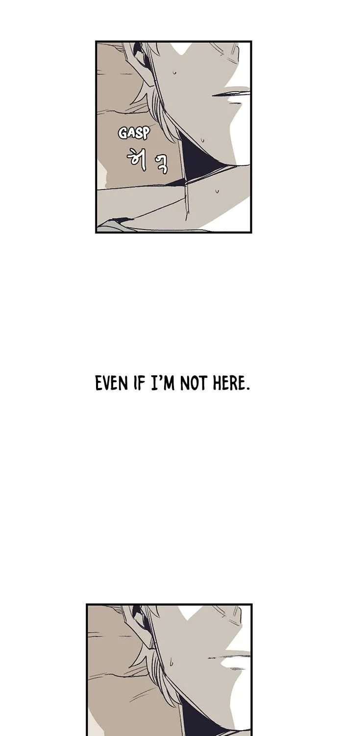 Gilgamesh Chapter 135 page 33 - 