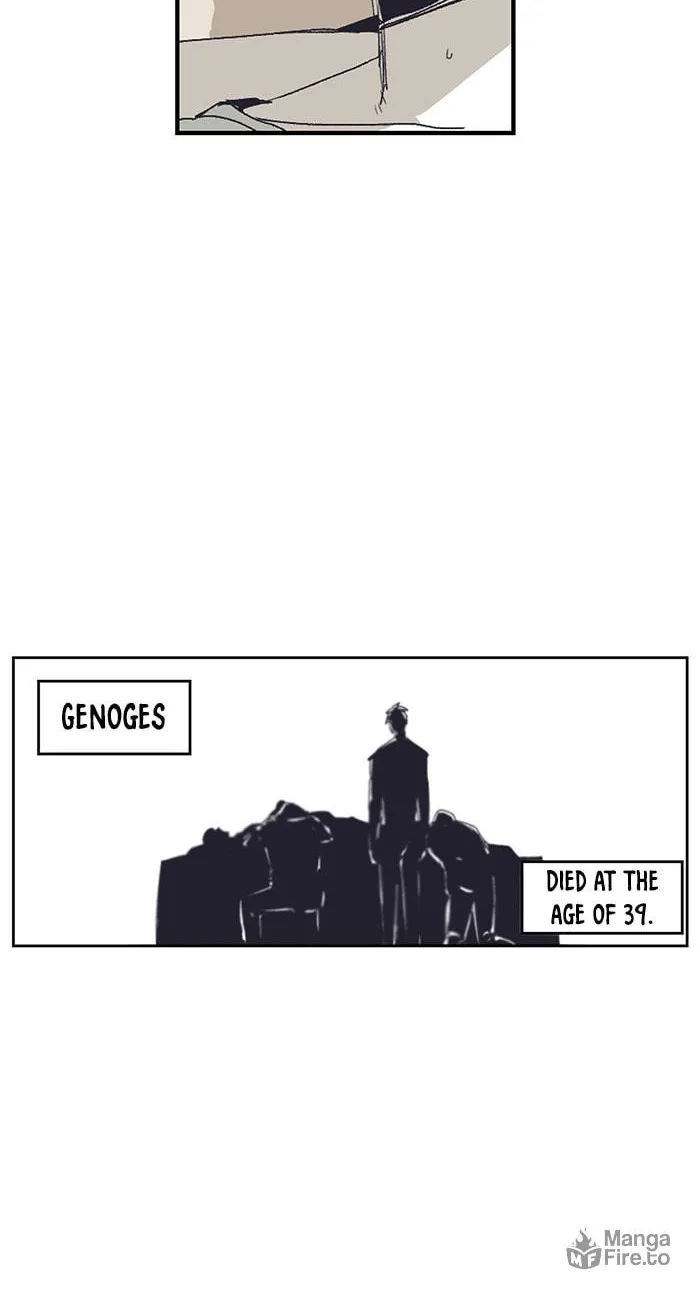 Gilgamesh Chapter 135 page 34 - 