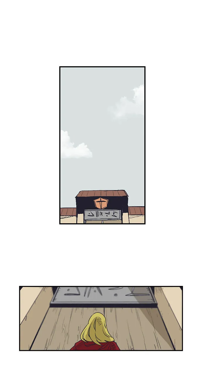 Gilgamesh Chapter 135 page 36 - 