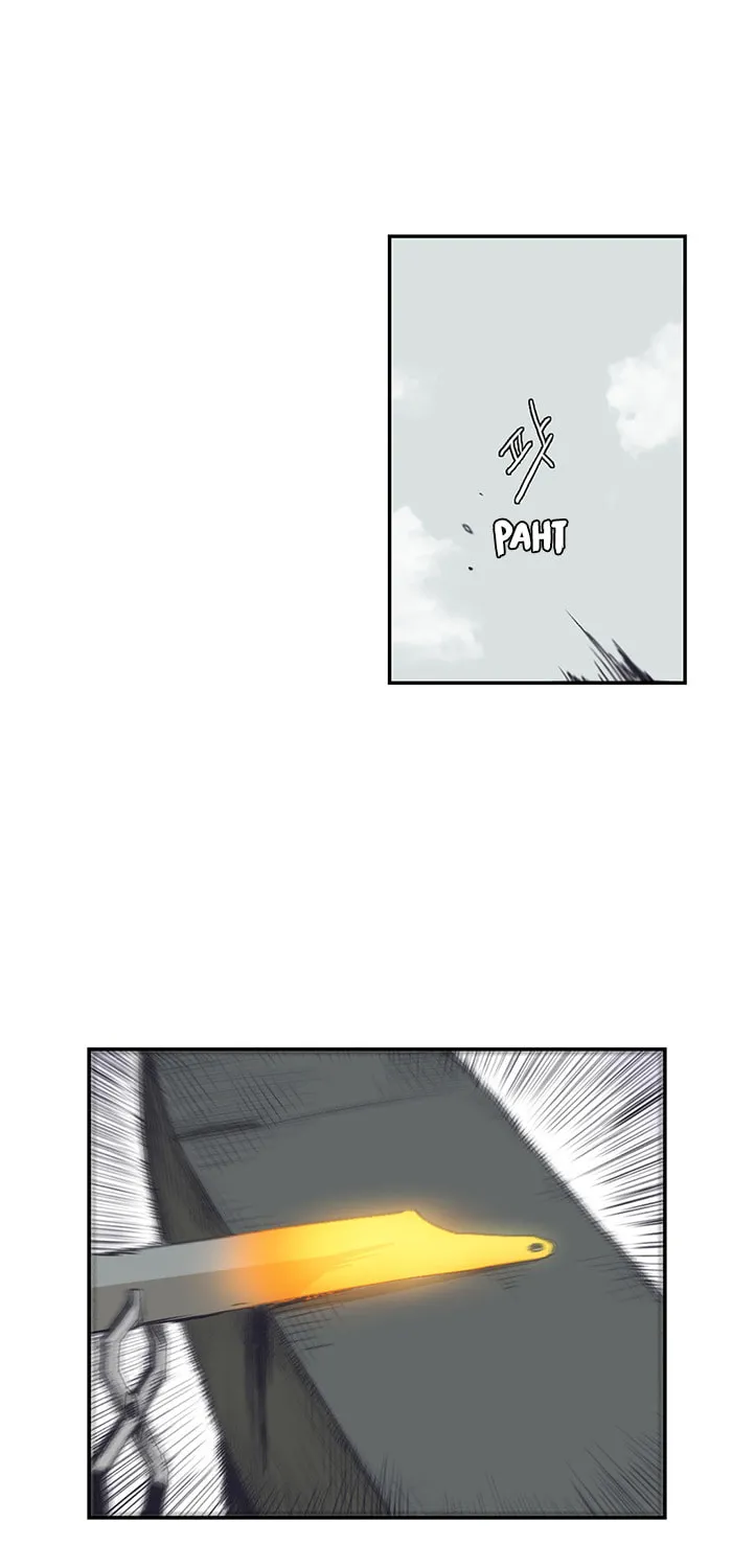 Gilgamesh Chapter 135 page 5 - 