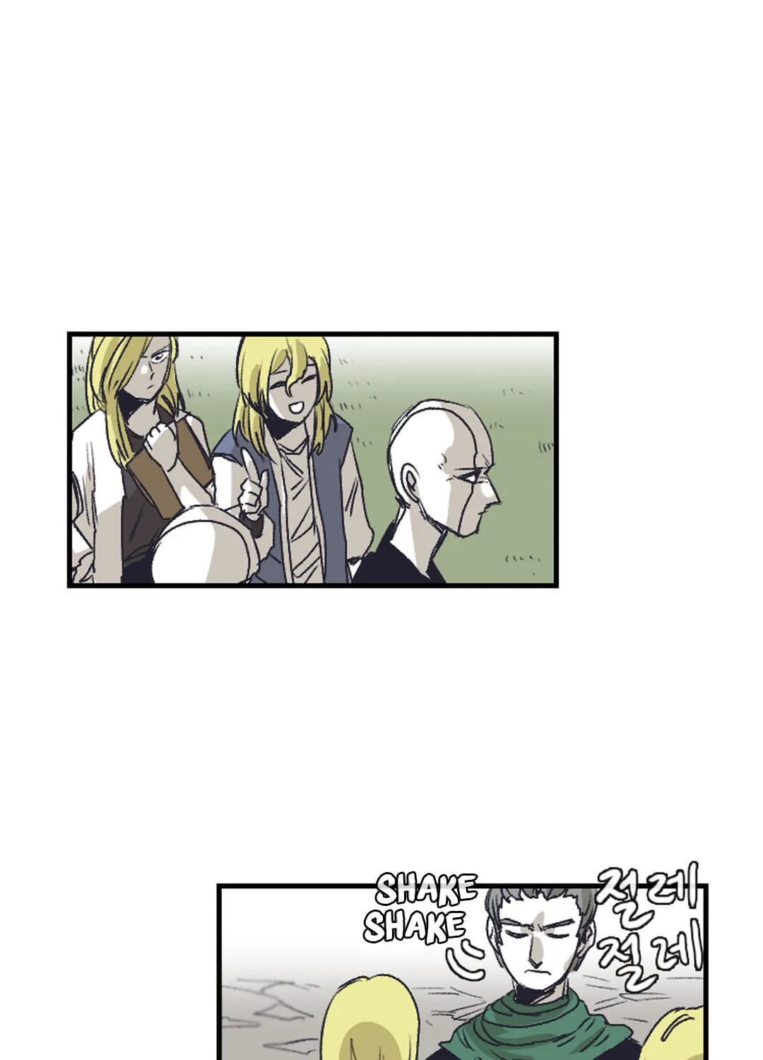 Gilgamesh Chapter 136 page 22 - 
