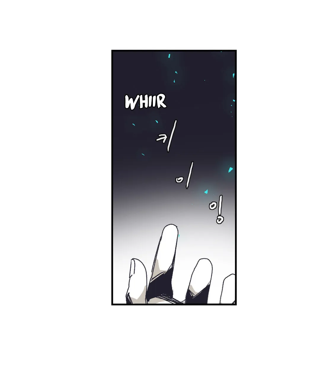 Gilgamesh Chapter 136 page 30 - 