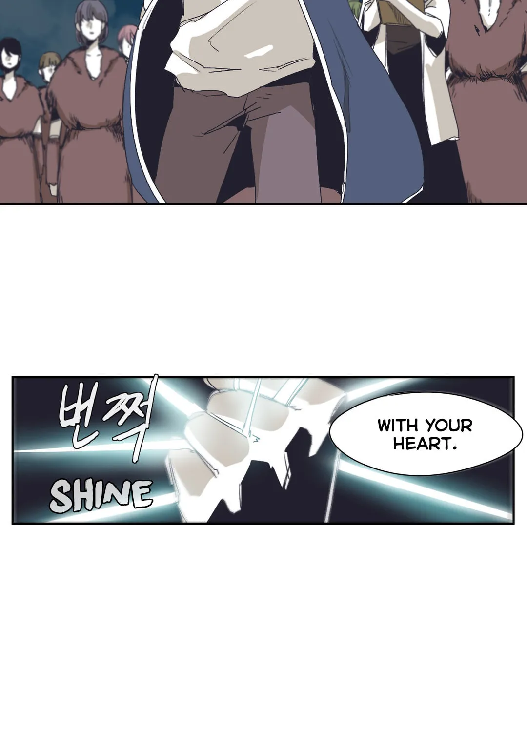 Gilgamesh Chapter 136 page 32 - 