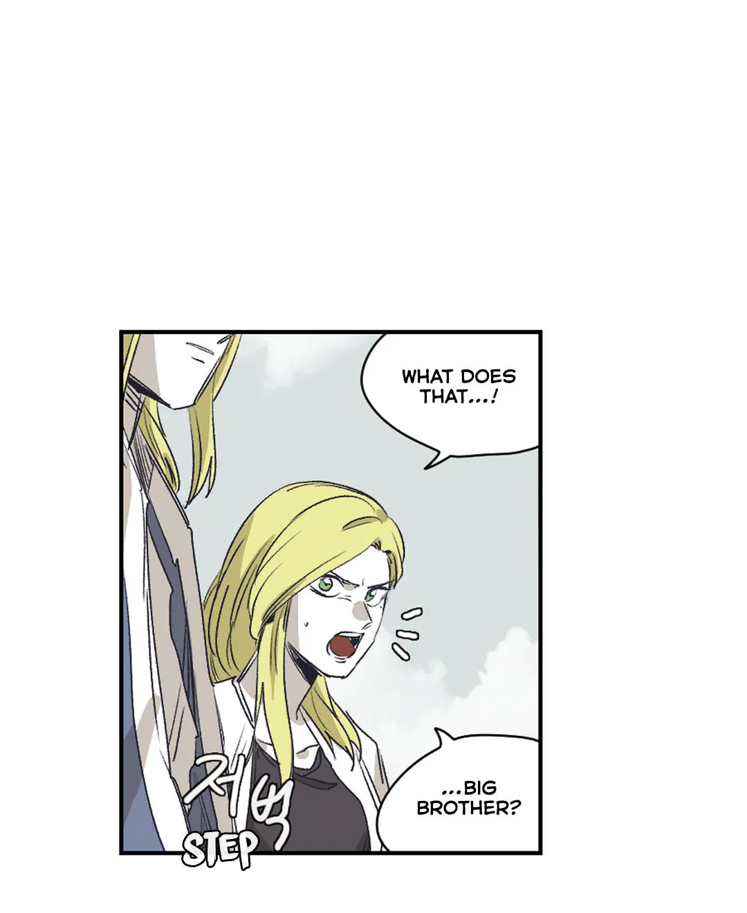 Gilgamesh Chapter 136 page 51 - 