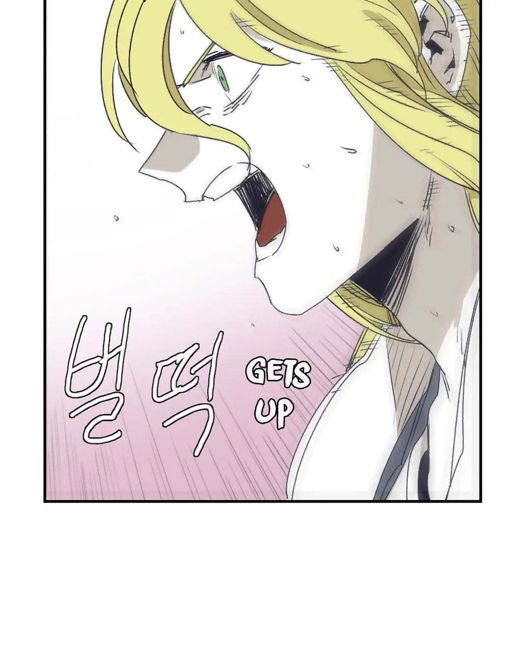 Gilgamesh Chapter 136 page 69 - 