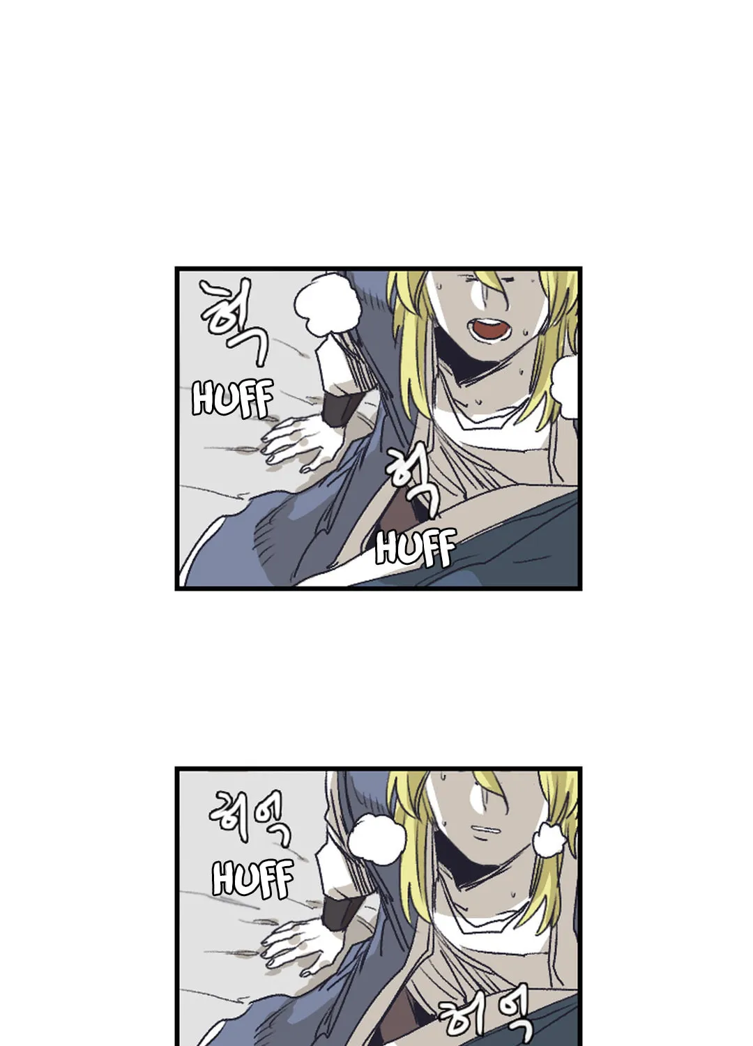 Gilgamesh Chapter 136 page 70 - 