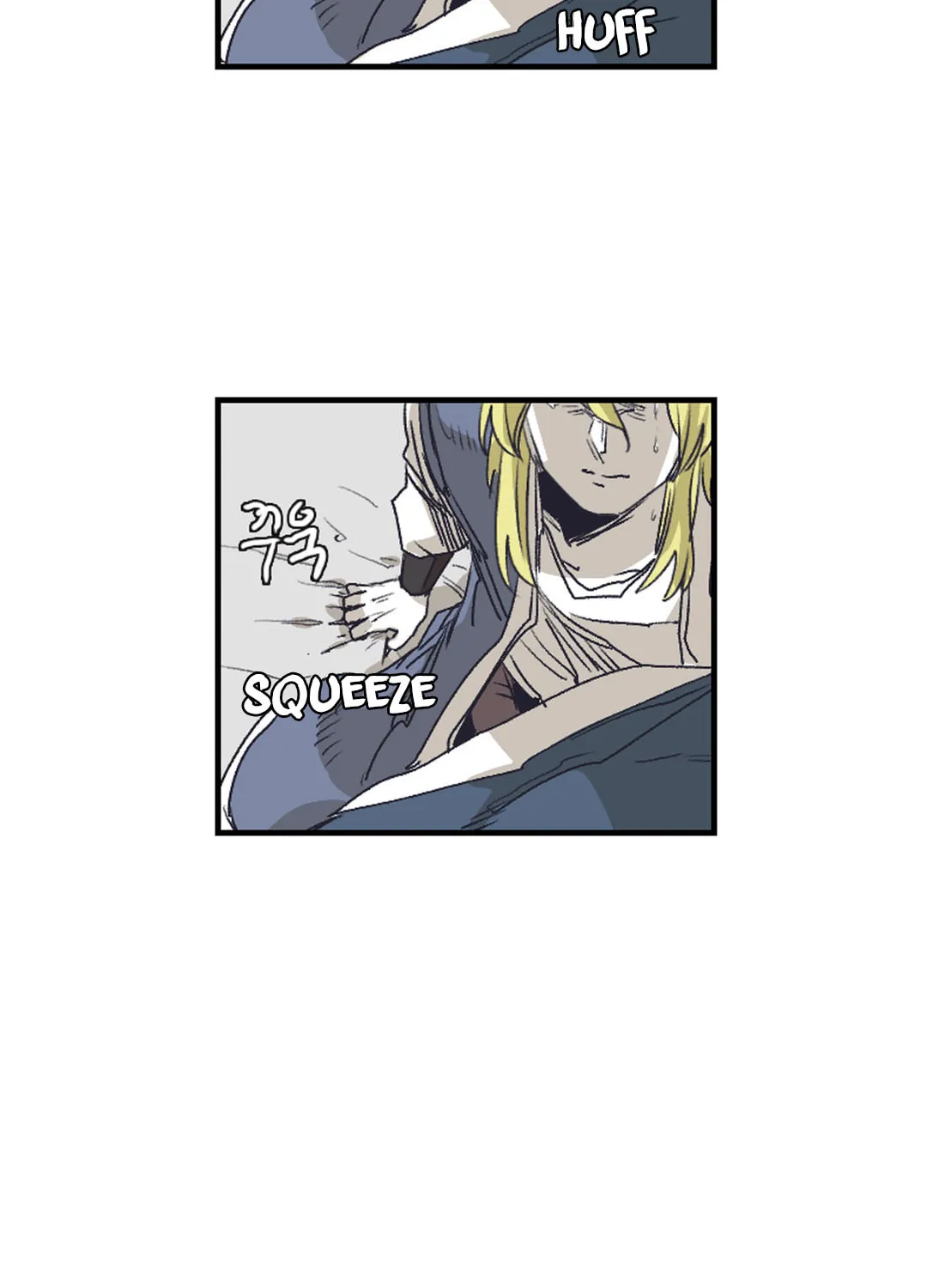 Gilgamesh Chapter 136 page 71 - 