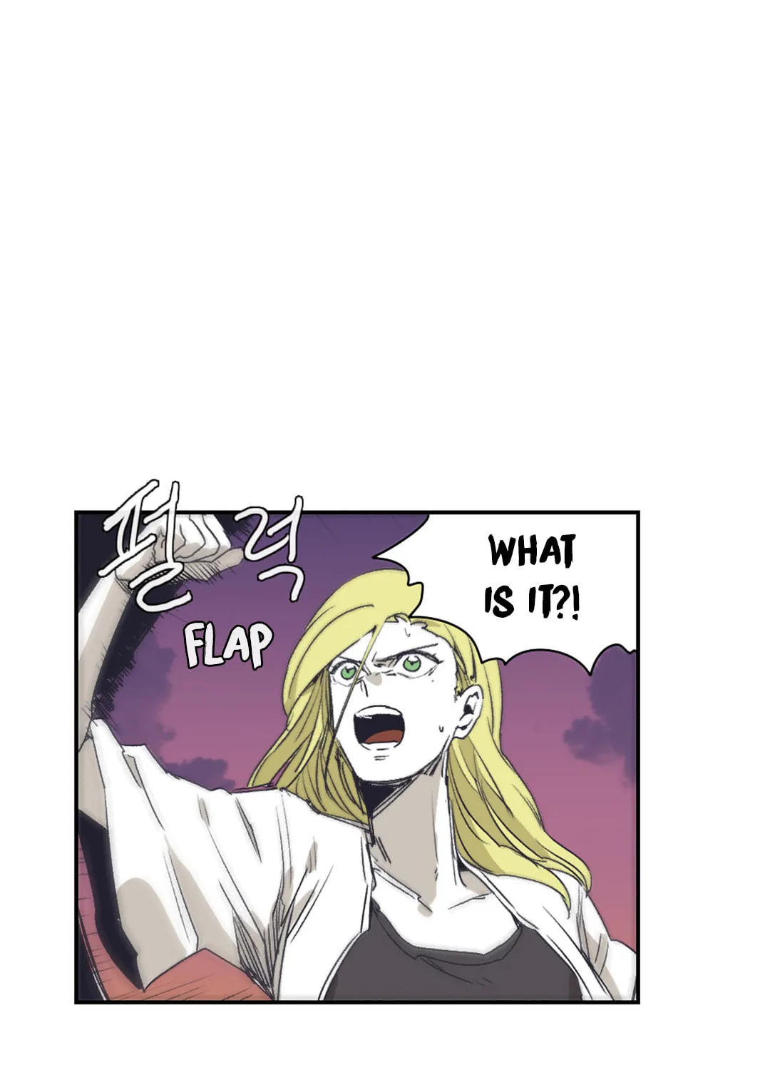 Gilgamesh Chapter 136 page 73 - 