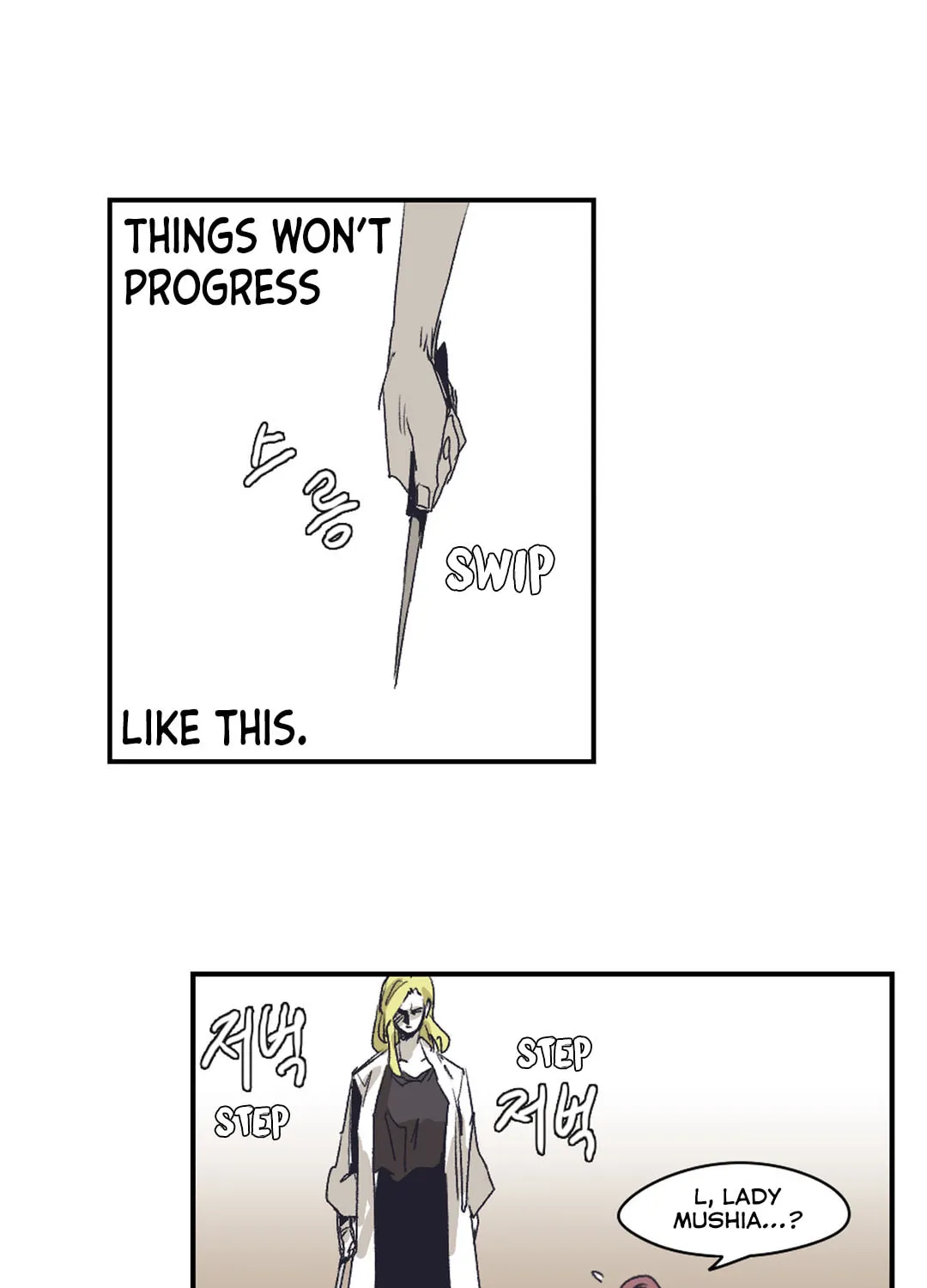 Gilgamesh Chapter 137 page 37 - 