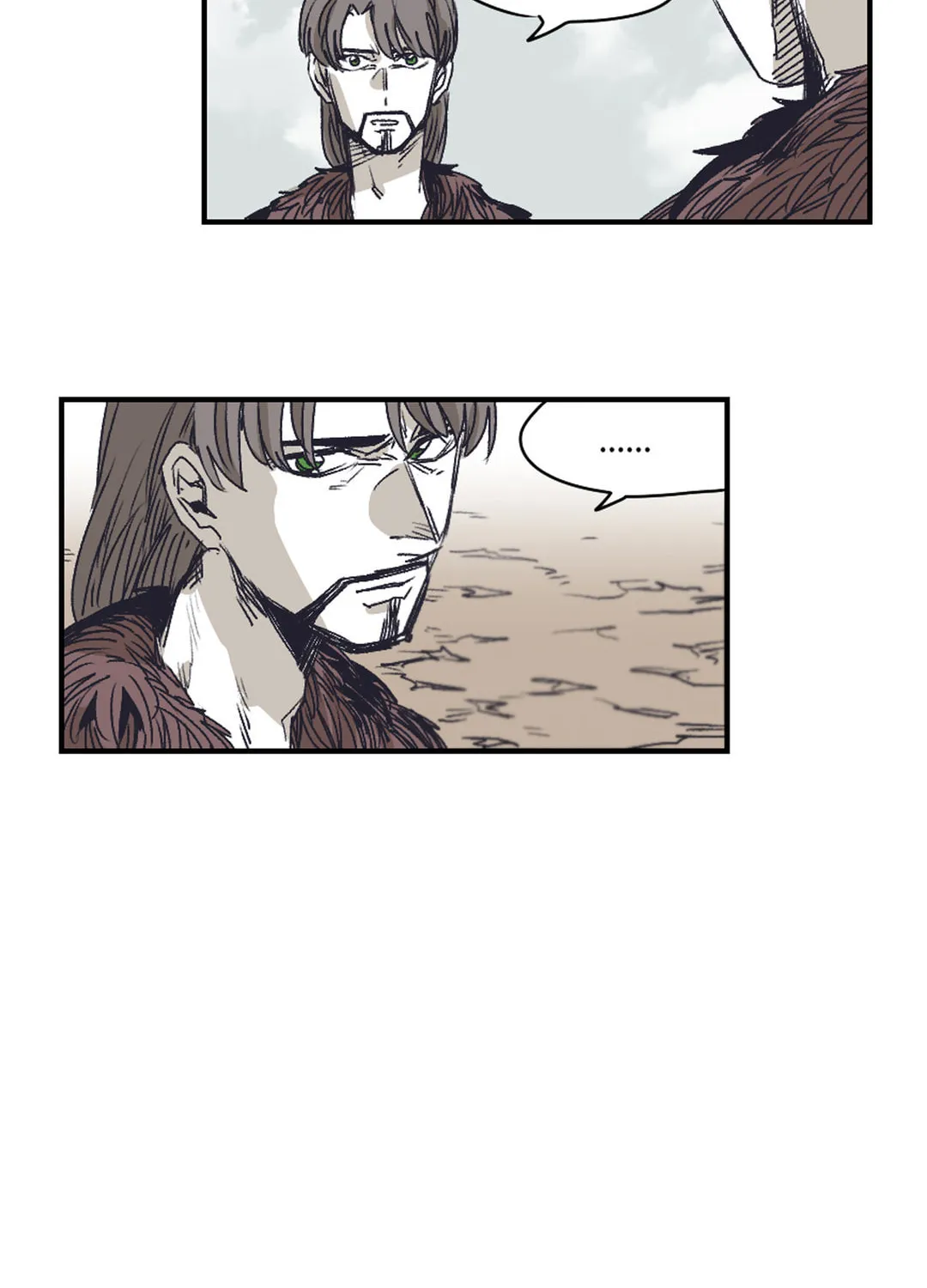 Gilgamesh Chapter 137 page 5 - 