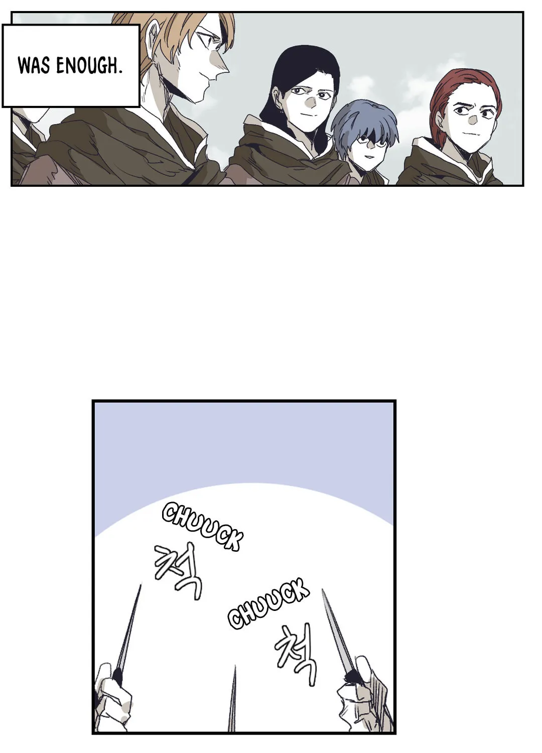 Gilgamesh Chapter 137 page 46 - 
