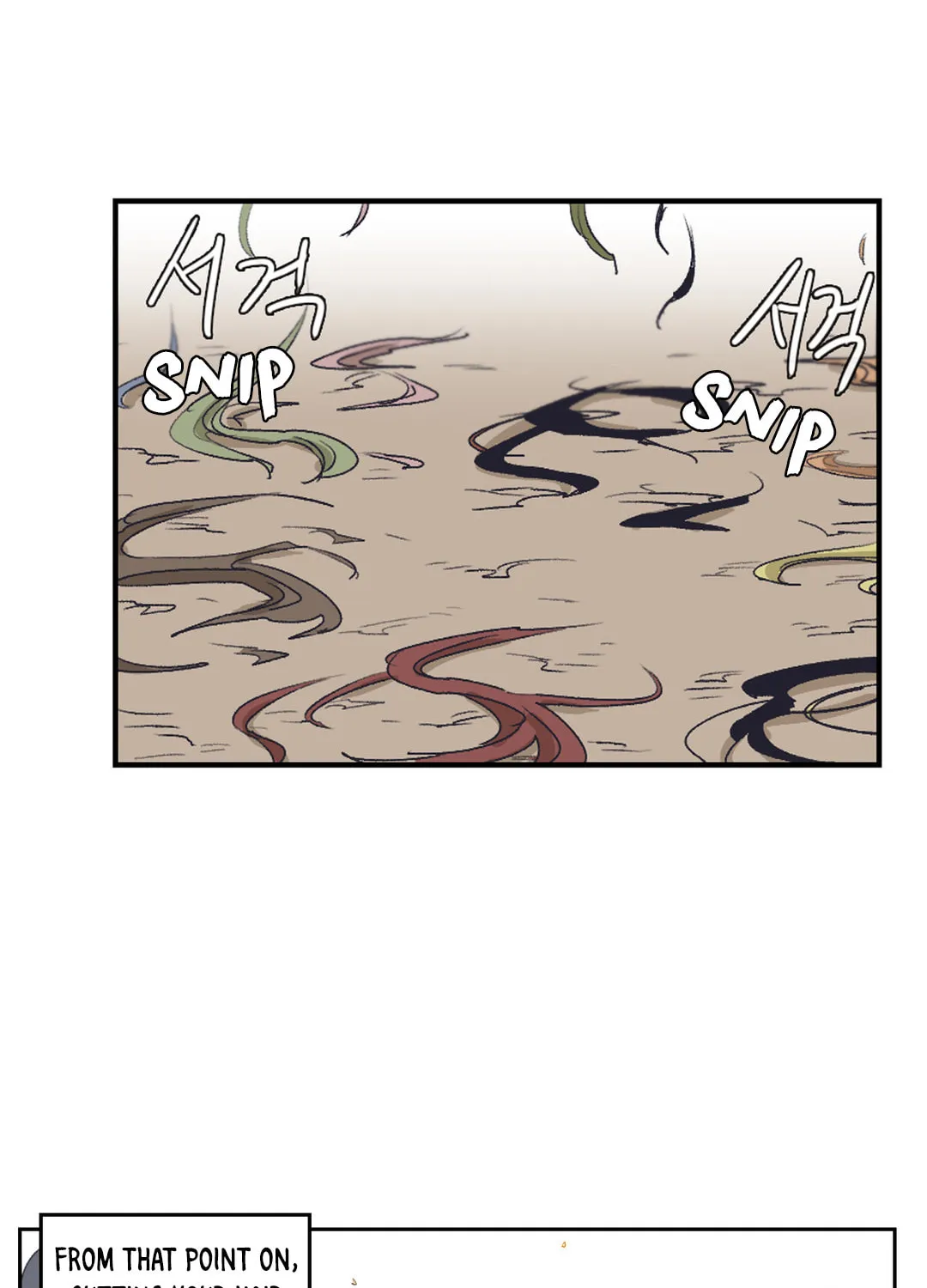 Gilgamesh Chapter 137 page 47 - 